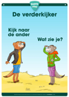 De verderkijker